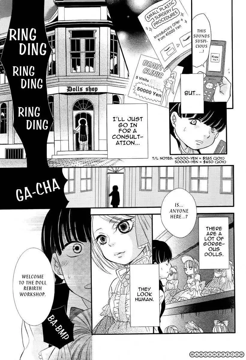 Ningyou Saisei Koujou Chapter 1 8